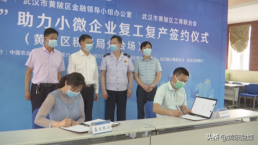 企业看过来各地银税互动出新招,银税互动带来企业发展新动能