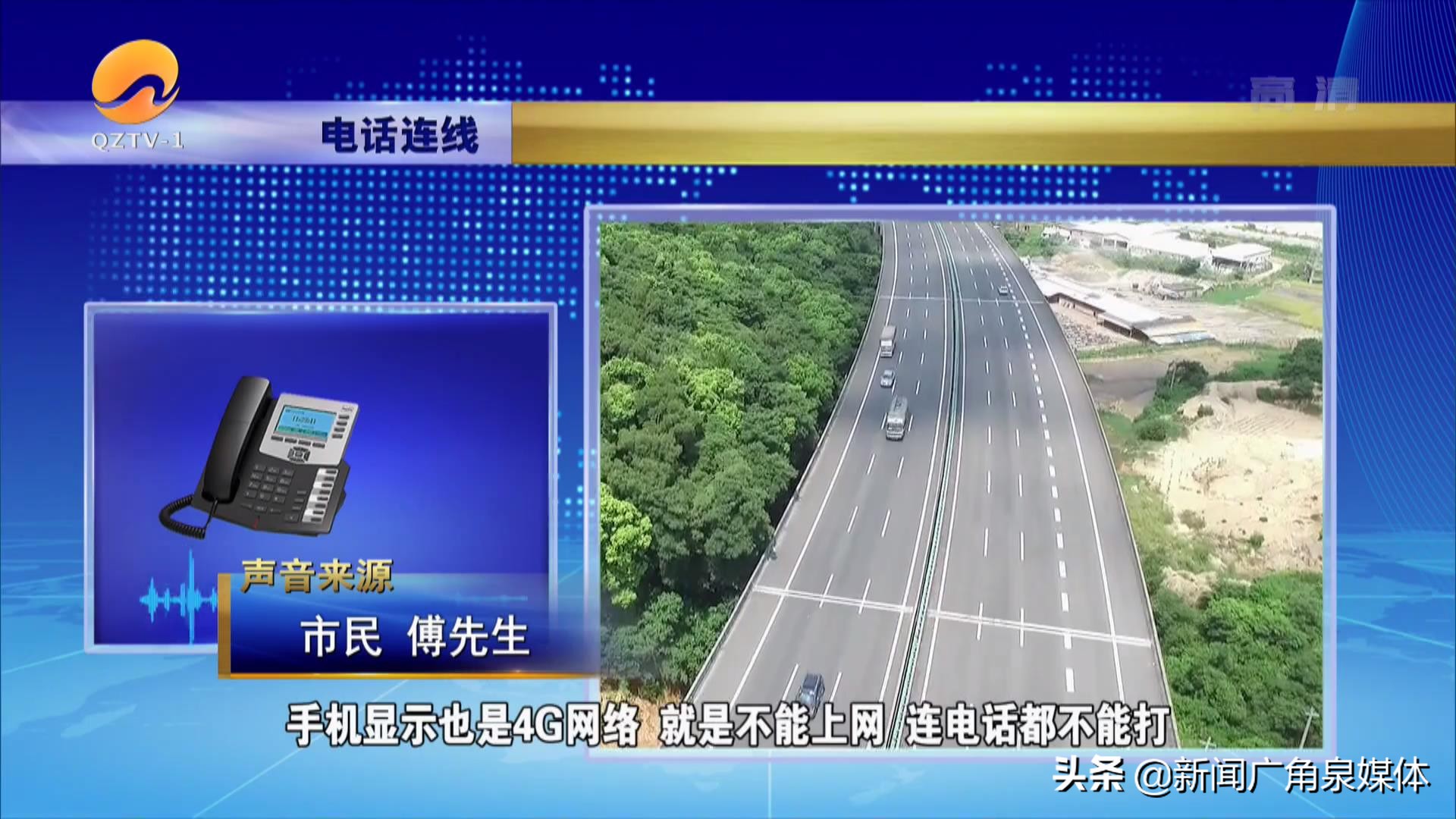 关于联通业务的说明,关于联通的业务