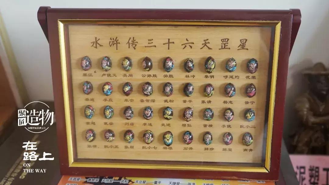 聚匠在路上——图集汇(七)