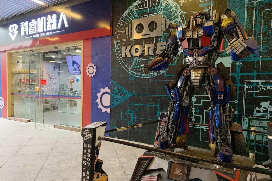 深圳优质培训机构推荐,深圳哪些教育培训机构正规