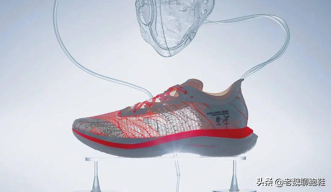 跑鞋不要买多少克的,新手选择轻的跑鞋还是稳定的跑鞋