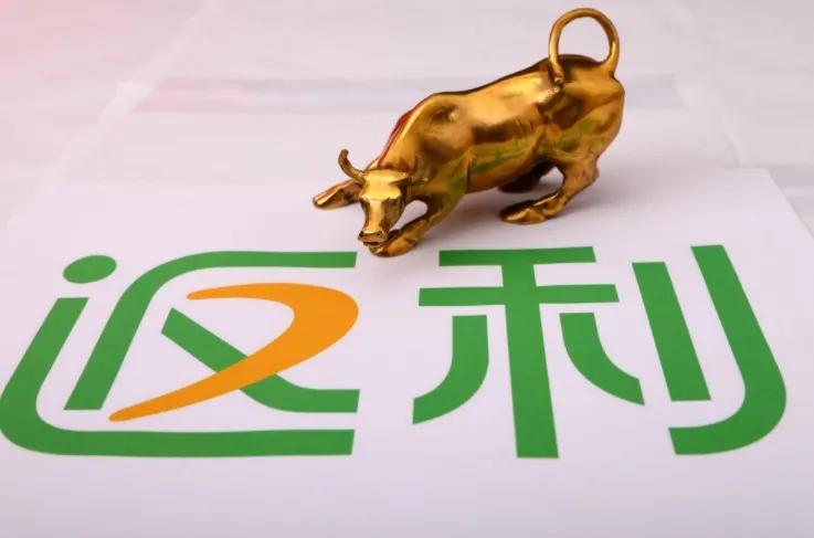 借壳上市套路,借壳上市对赌