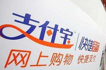 支付宝花呗有什么办法彻底关闭,支付宝花呗有必要关闭吗