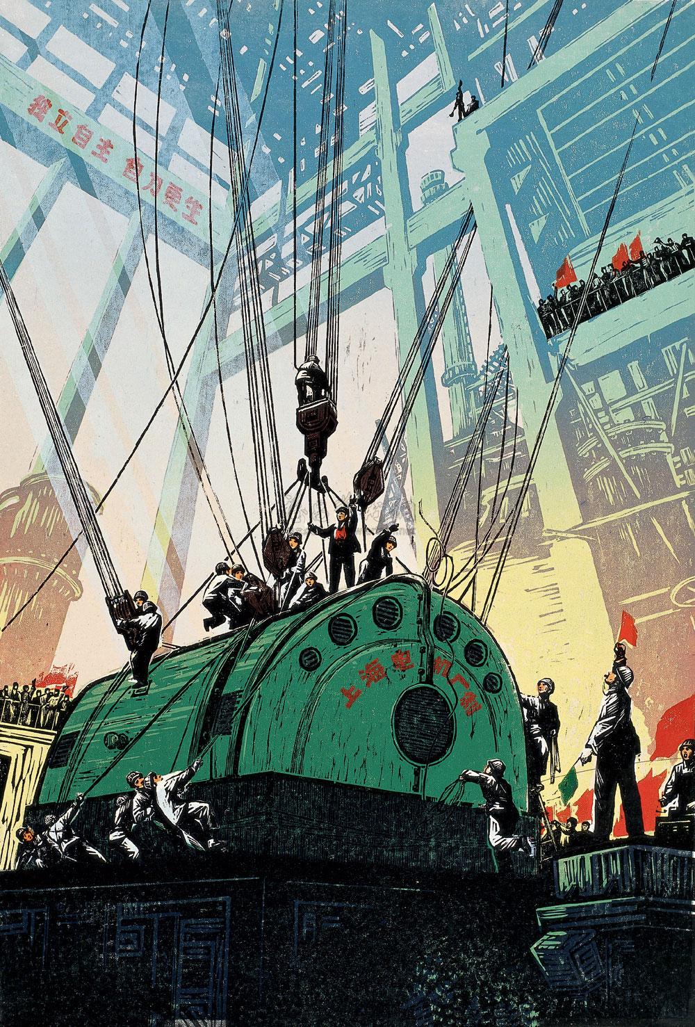 中国70年代的画,怀旧70年代的单张年历画