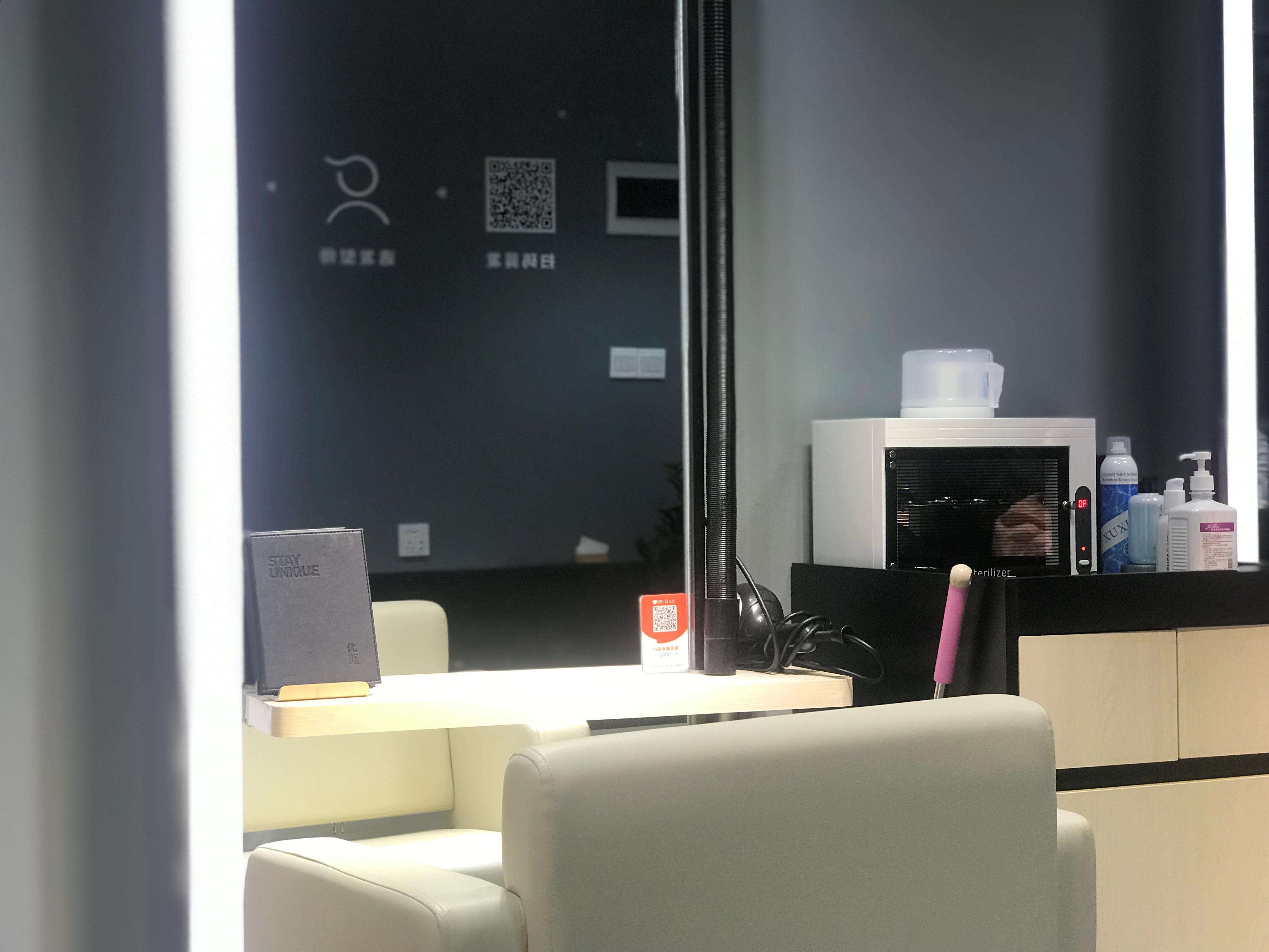 互联网美发新模式,互联网美发店思维模式