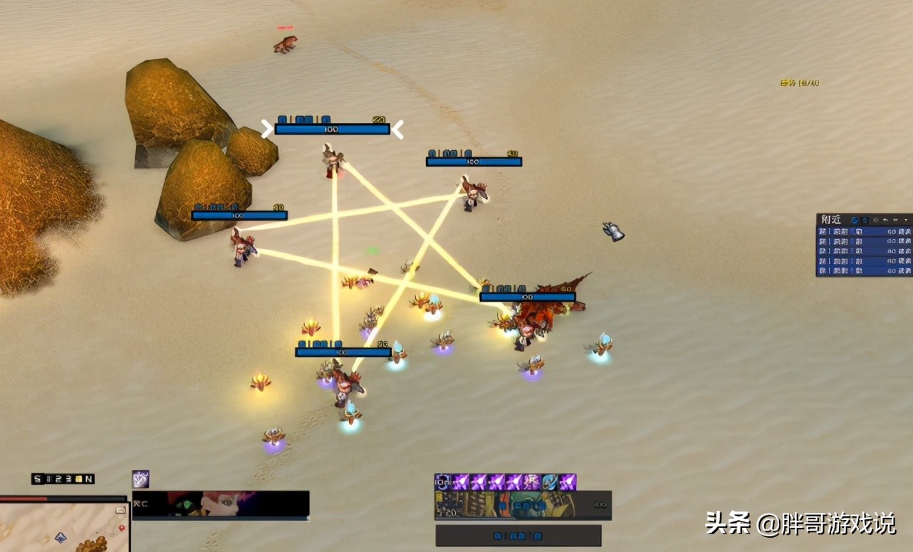 魔兽怀旧服暴雪扫描和修复,魔兽怀旧服多开同步器