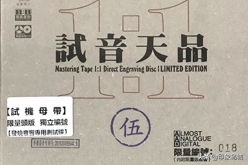 试音荷东dj重低音,荷东重低音极品纯音乐