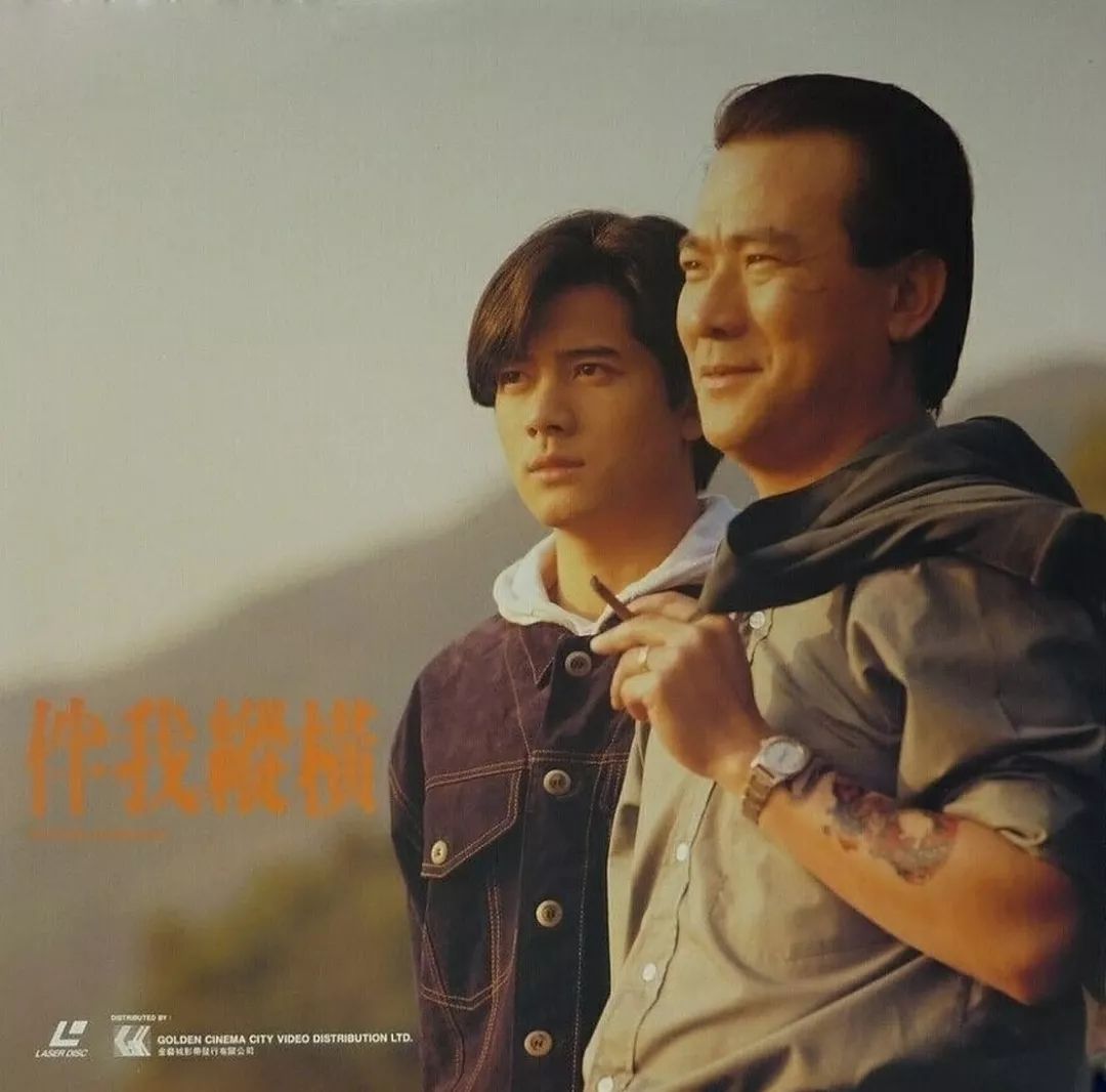 1992年周星驰香港排名前五的电影,1992年香港影坛