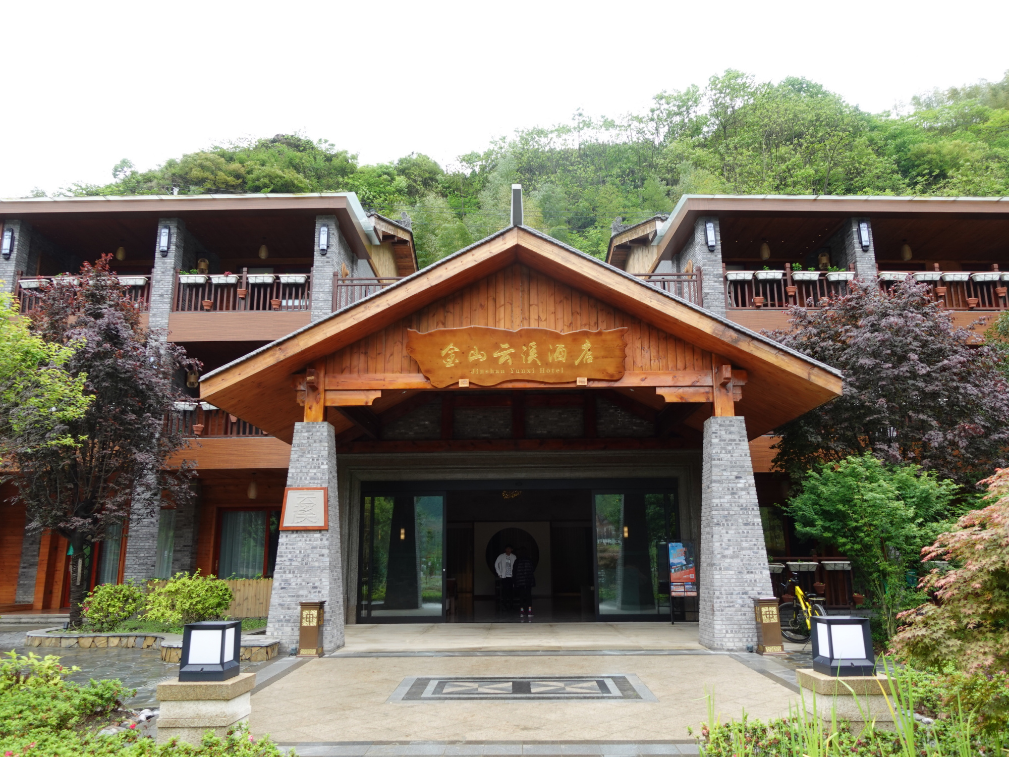 金佛山环山自驾,五一去金佛山最佳路线