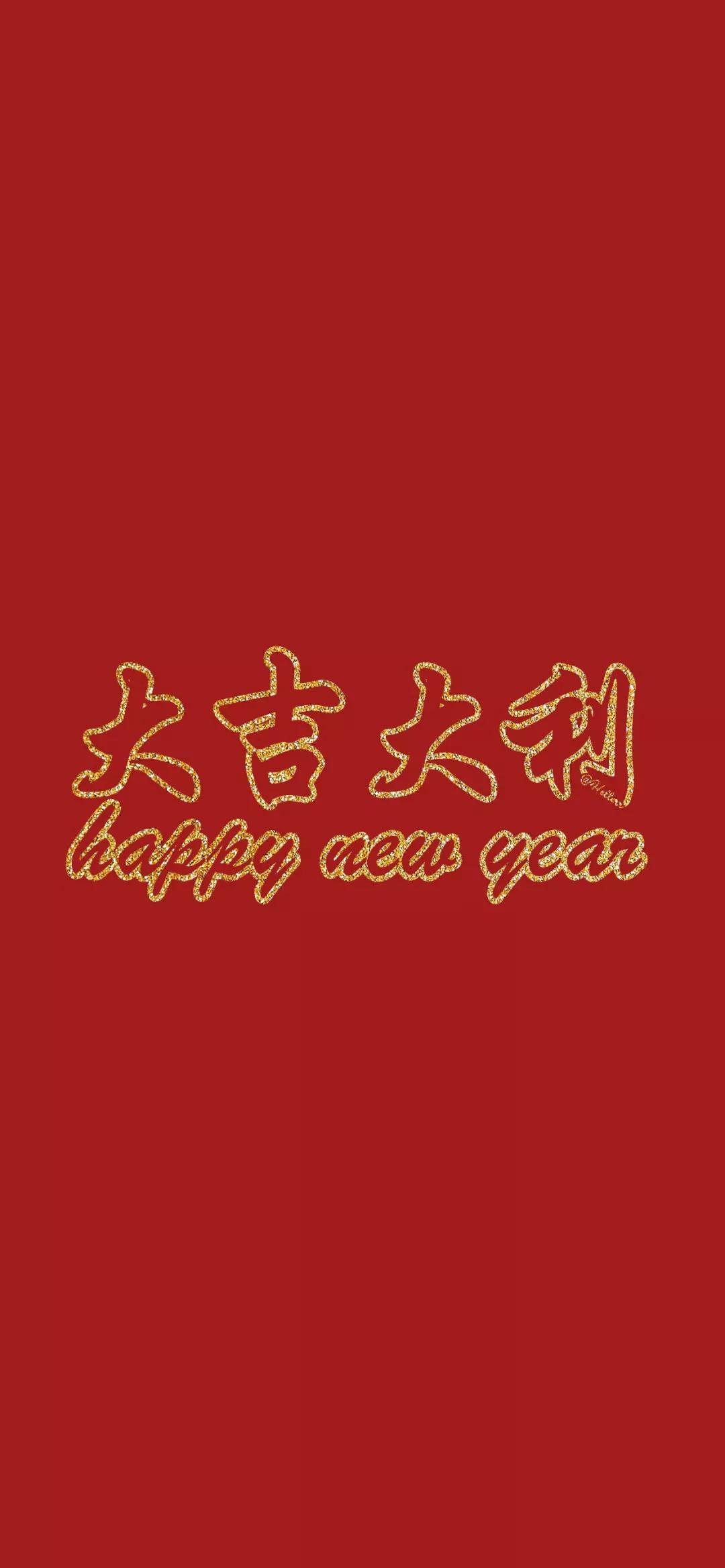 全面屏手机壁纸超清2020,全面屏高清手机壁纸锁屏壁纸