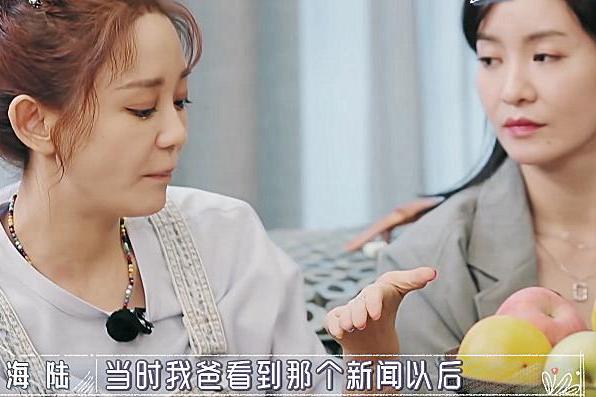 麦迪娜说海陆和于小彤的视频,新生日记姜潮麦迪娜谈海陆