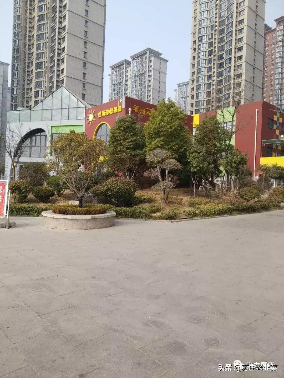 老韭菜探盘系列之东湖王牌小区