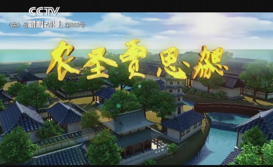 从门童到副总裁是什么电视剧,从门童到经理