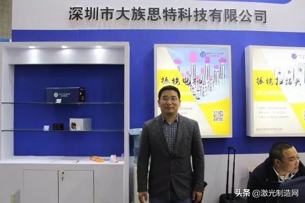 大族激光振镜,大族激光振镜国产化