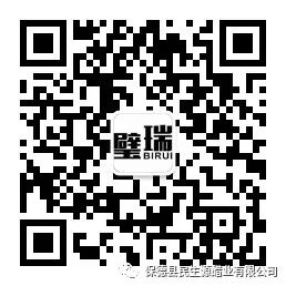 醋是最健康的调料品吗,醋只是调味品吗