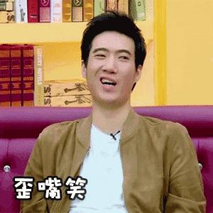 先天性笑起来嘴歪怎么矫正,一直笑起来嘴歪怎么自己矫正