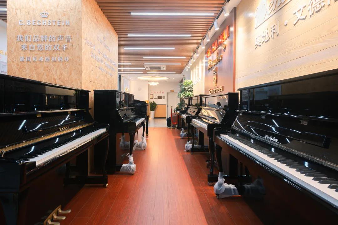 喜讯|星悦艺术成为文德隆QW系列钢琴深圳经销代理商