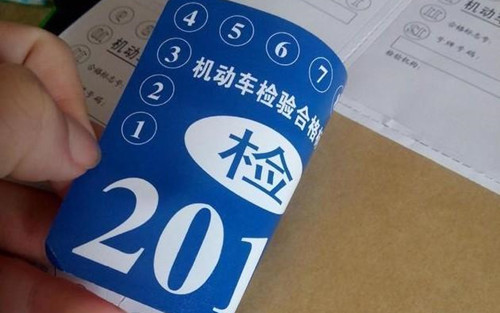 汽车年检尾气不达标最后一招,年检尾气未达标指定修车