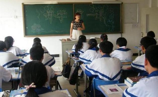 当教师去公立学校还是私立学校好,有教师编制可以到私立学校工作吗