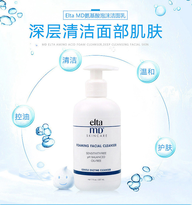 个别痘里面有白脓能挤吗,脓包型痘痘如何排出脓液