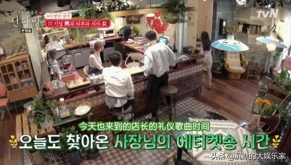 韩综最成功的cp,韩综cp秀恩爱