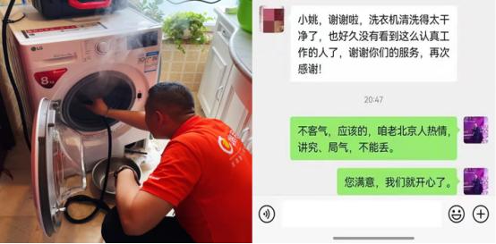 空间匠人龙湖|我对话了5位龙民，终于发现了龙民节爆火背后的底层秘密