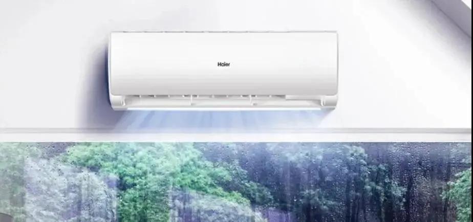 有点意思|空调=“电老虎”?5招帮你省电费