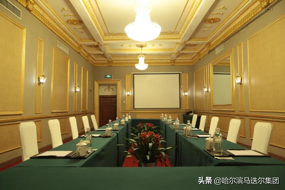 马迭尔集团,马迭尔文化旅游集团