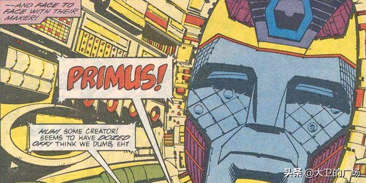 变形金刚:关于赛博坦(CyberTron)16件你不知道的事