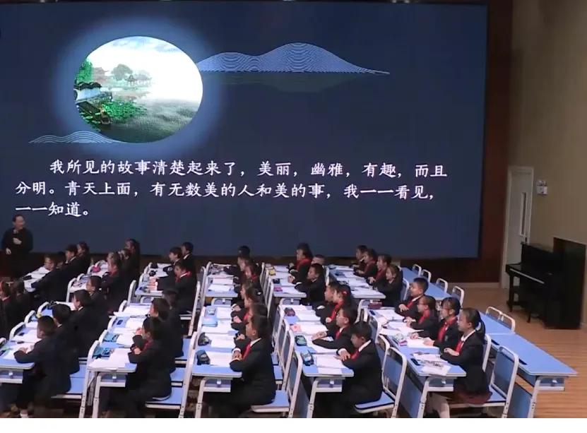 听王崧舟教授的《好的故事》有感(附听课笔记)