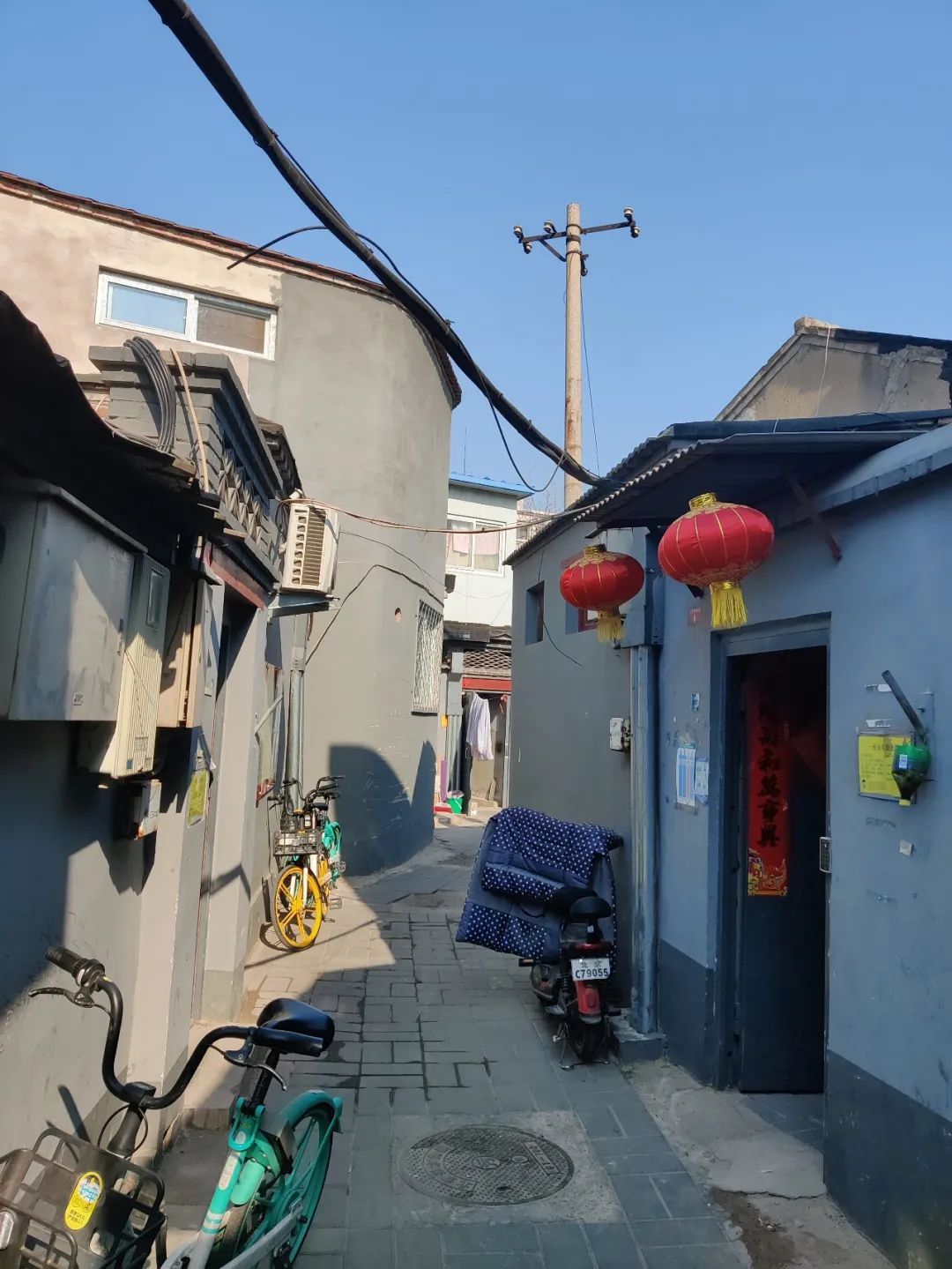 趣说北京话相声,趣说北京胡同的故事