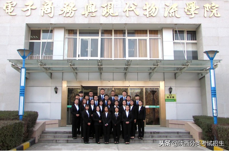 魅丽校园行之-陕西职业技术学院