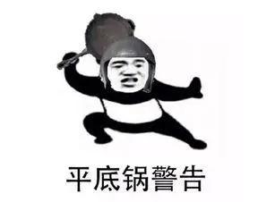 中央最新熔喷布消息,熔喷布严打了吗