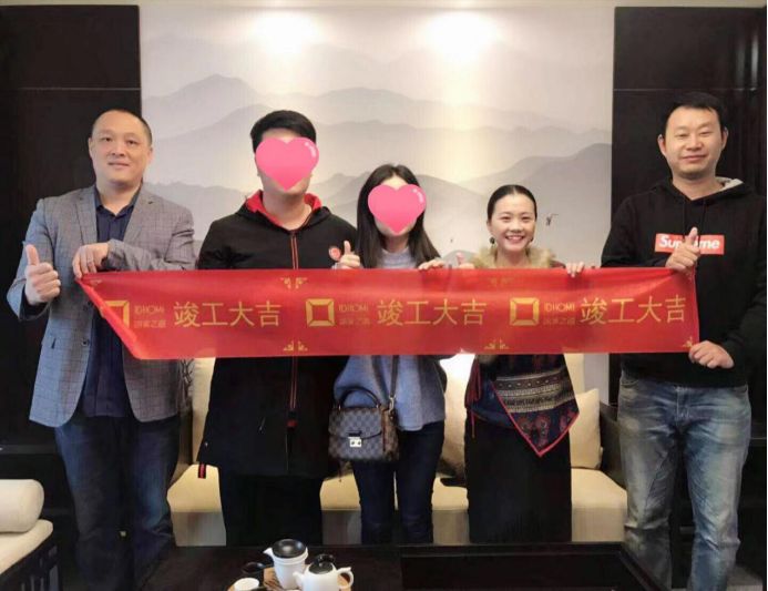 南京金隅紫京府详细地址,南京金隅紫京府108平