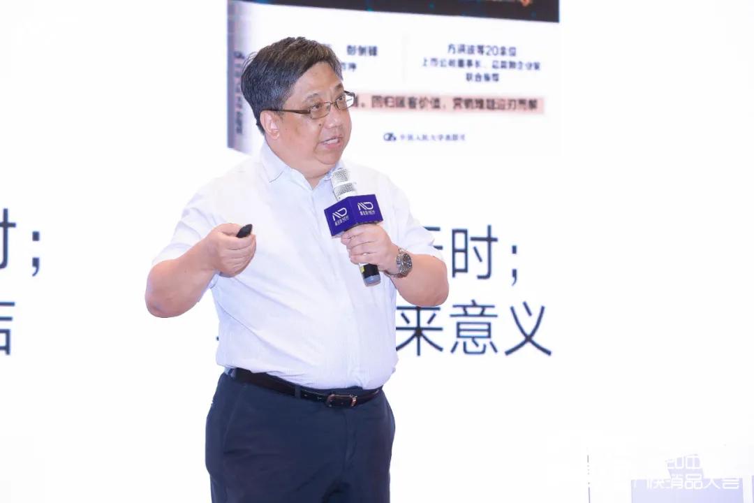 热烈祝贺智能财税峰会成功举办,热烈祝贺2020新品发布会圆满成功