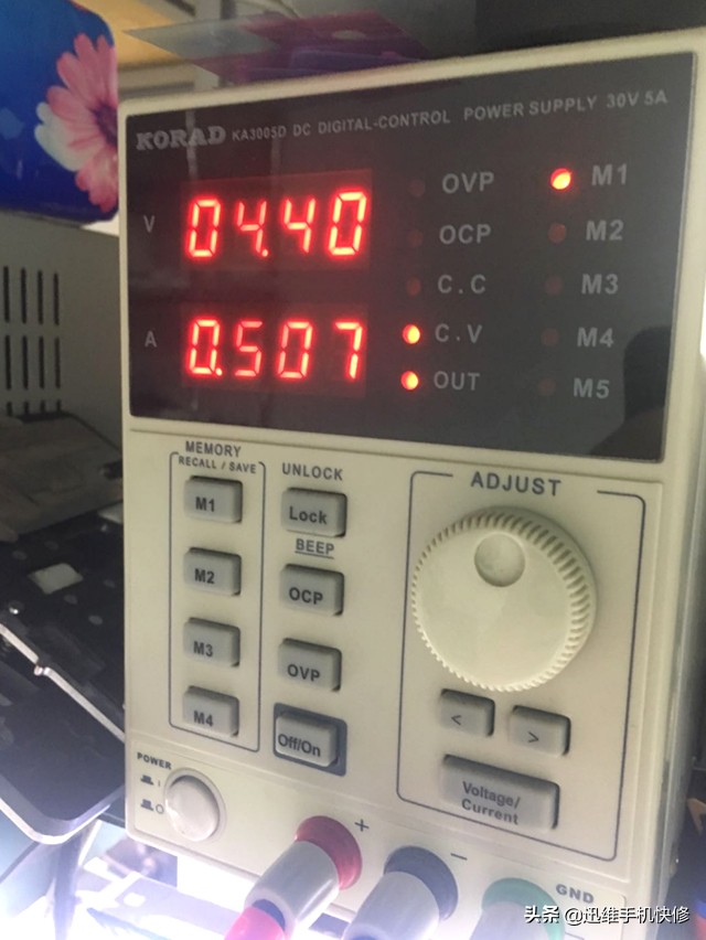 苹果手机触摸屏局部失灵修复,苹果手机触摸失灵换盖板