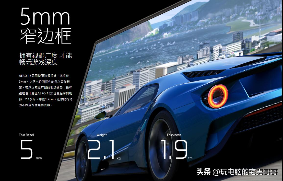 外贸孤品笔记本捡漏清仓直播,海淘二手日本电子产品