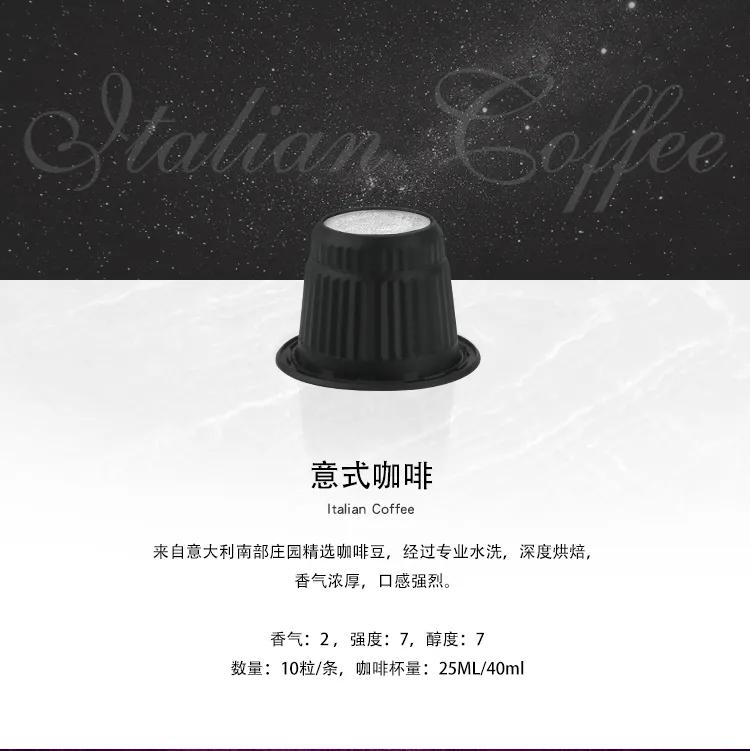 第一次喝了咖啡身体不适,喝咖啡不舒服还能喝吗