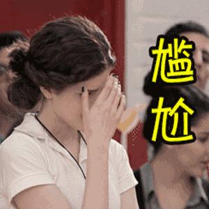 用了这么多年氨基酸洗面奶,你的洗面奶真的是氨基酸的吗