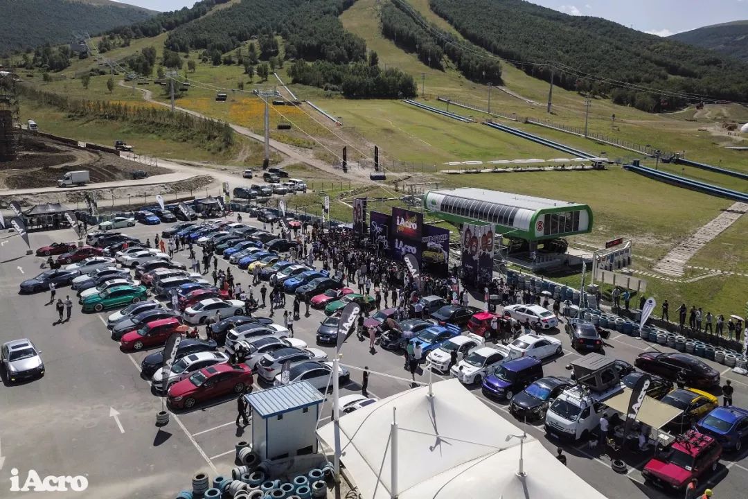 宾至如归iAcroParty张家口站活动纪实