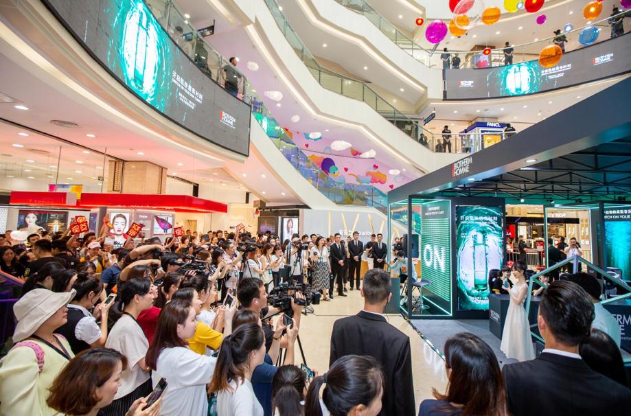 碧欧泉biotherm时代少年团发布会 (碧欧泉发布会tnt时代少年团)