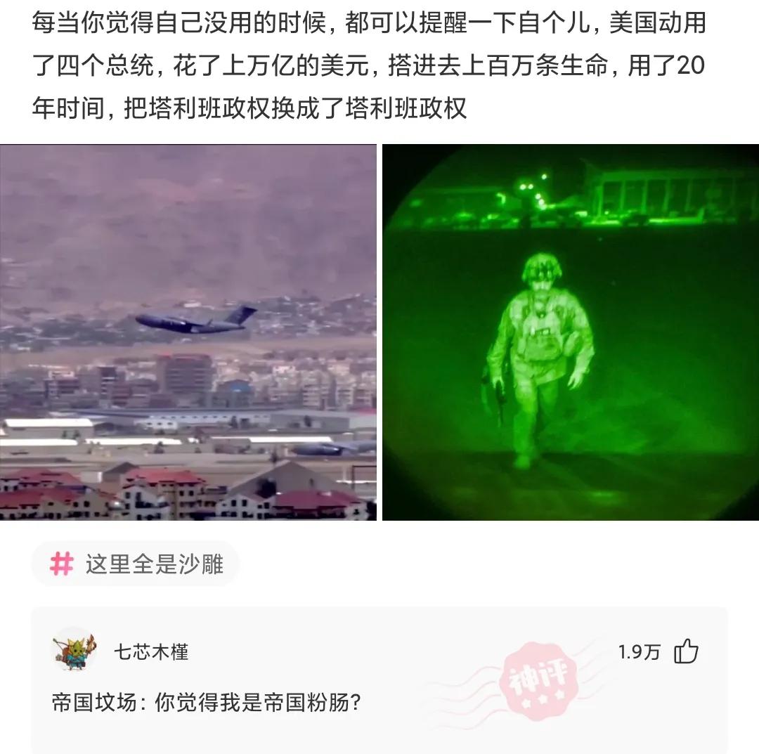 女朋友带我去见她父母和亲戚,女朋友带我去见她家长辈