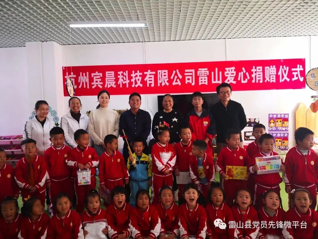 赵如莲：丹江河畔来新人，雷山民中展新风