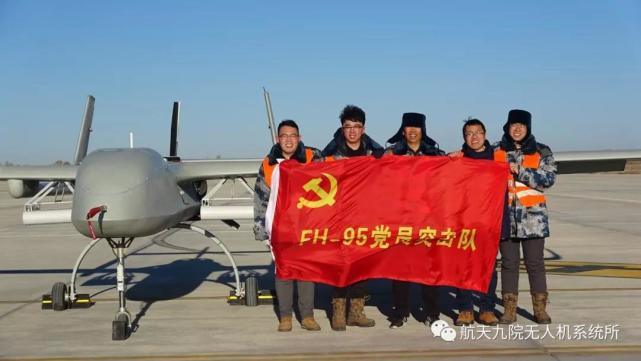 错了!塞尔维亚买的不是彩虹无人机,读错拼音,却揭开另一大系列