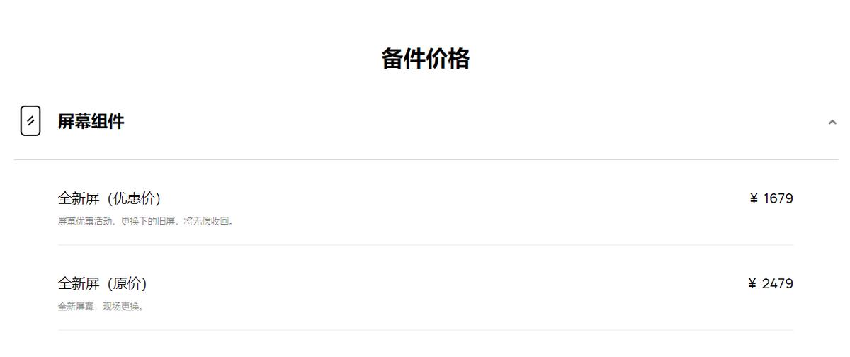 p50pro官方售价是多少,p50pro最新官方消息多少钱