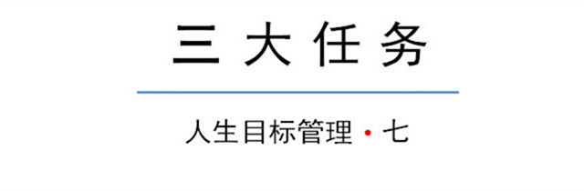 自我营销的重要性,自我营销是不是现代人必备技能