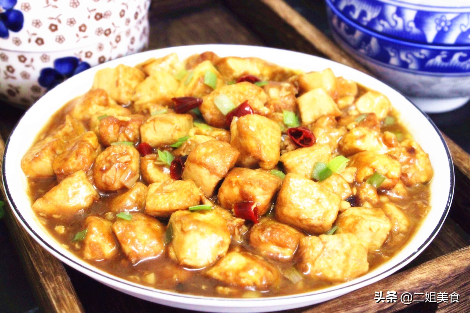 溜豆腐需要焯水吗,溜豆腐不焯水的做法