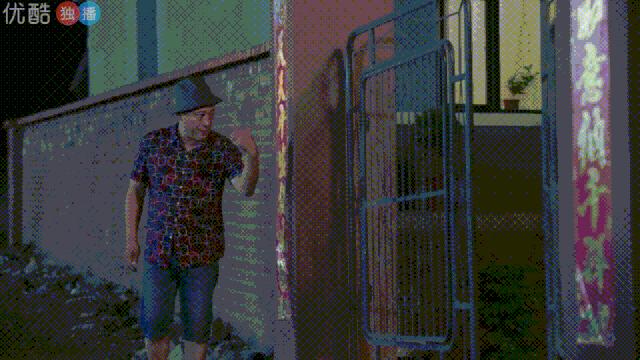 土味爱情故事短视频,乡村土味爱情故事名字