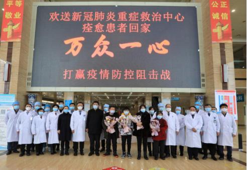 2021年黑龙江省五四青年奖章,黑龙江五四青年奖章公示