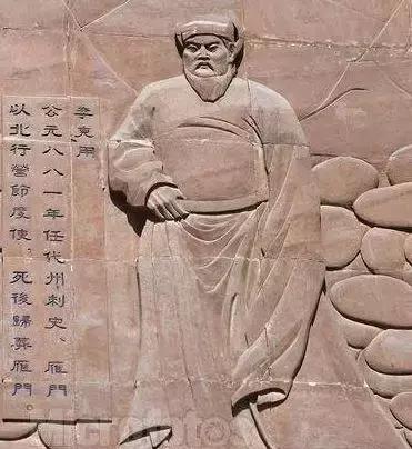 五代十国｜灭桀燕、退契丹，他是不为人知的前晋名将